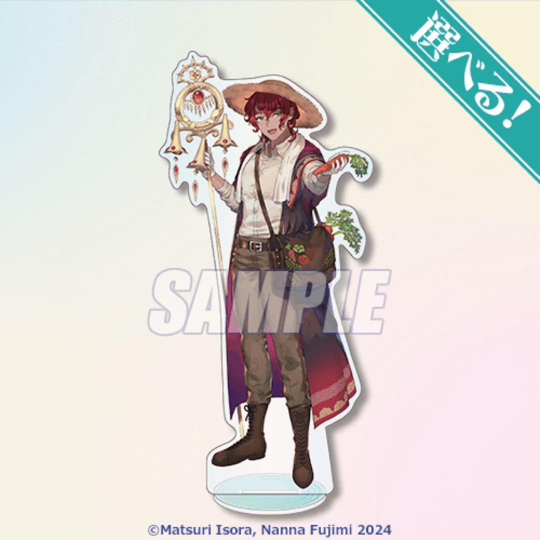 くじ引き堂 サイレント・ウィッチ A賞 アクリルスタンド 全8種 オンラインくじ