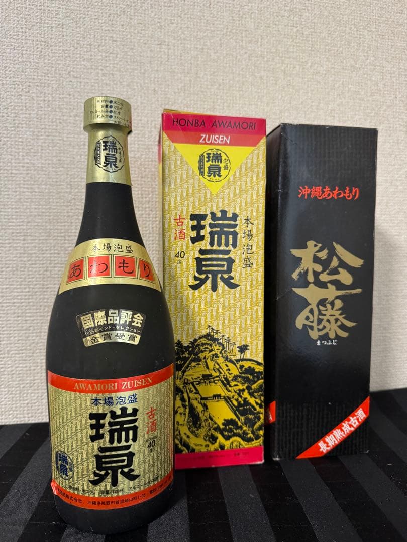 泡盛 瑞泉 40度 720ml 松藤 25度 長期熟成 2本セット