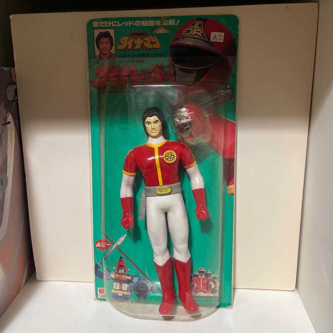 ポピー製 科学戦隊ダイナマン ダイナレッド 面取れ ソフビ フィギュア 当時物