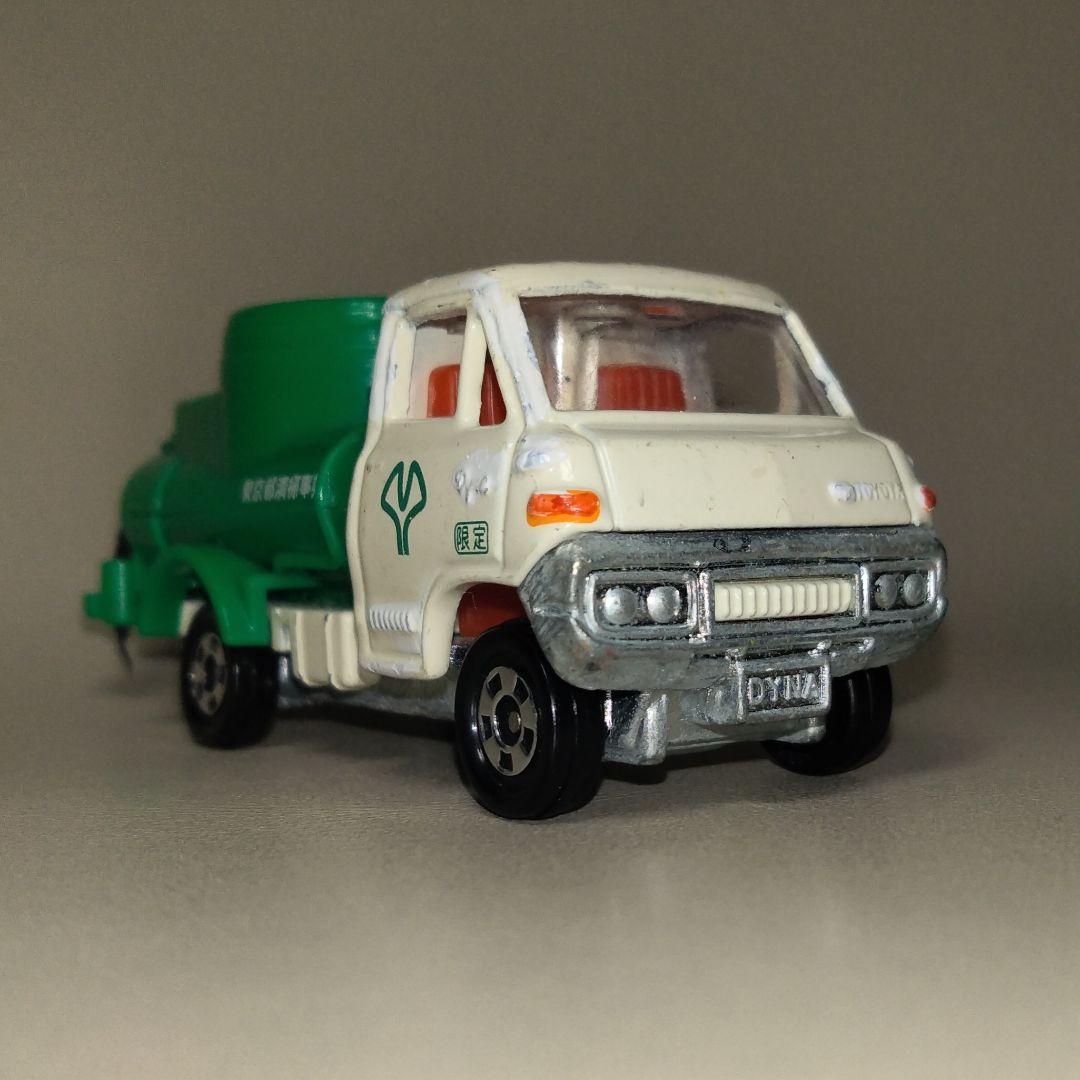 ★商談中★　5787 塗装修復トミカ トヨタダイナ バキュームカー 1/68