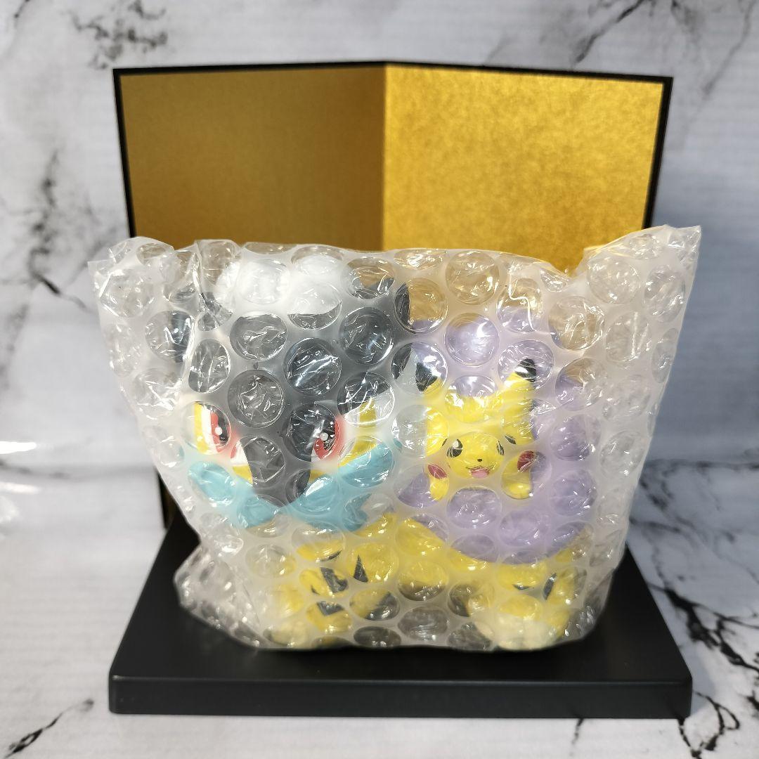 ポケモン　陶飾り　ライコウ　薬師窯コラボ　2021年　正月　干支　寅　ピカチュウ