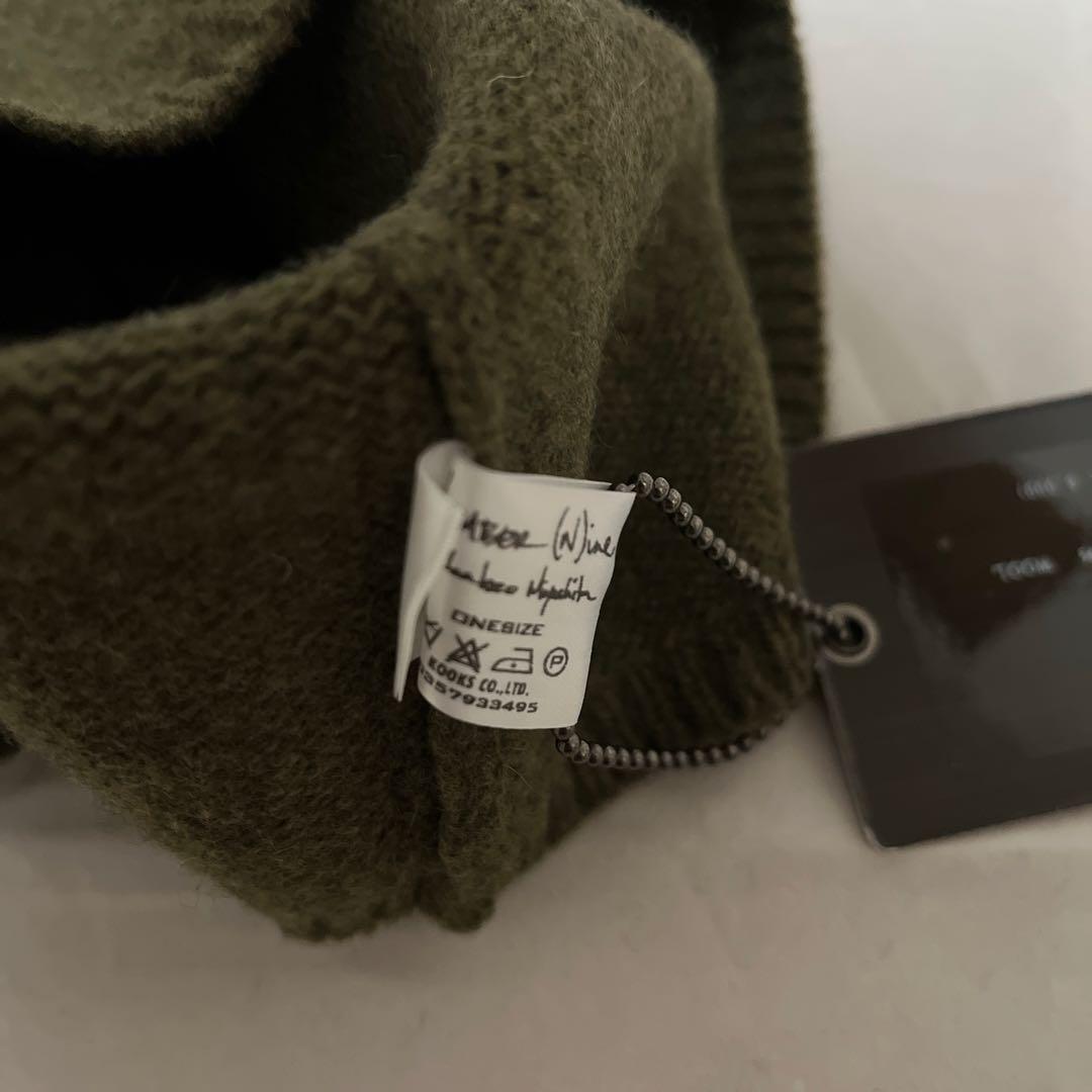 新品 ナンバーナイン 04AW GIVE期 ウール ネックウォーマー オリーブ
