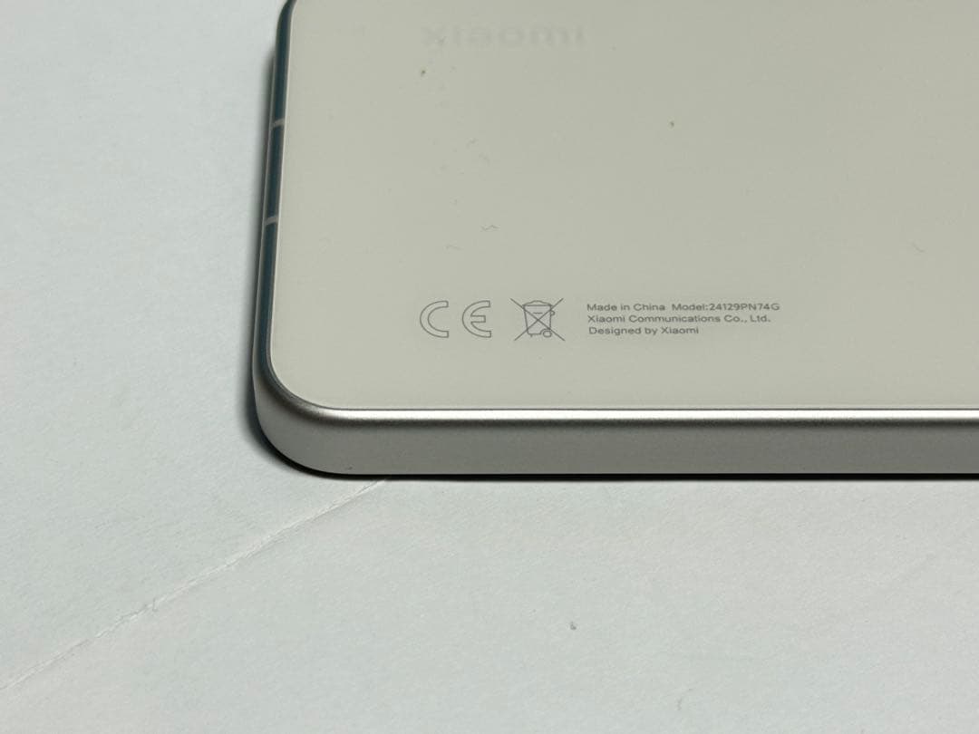 美品 Xiaomi 15 White 12GB RAM 250GB ROM