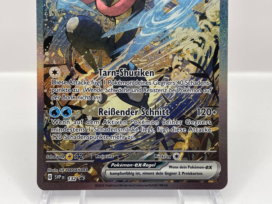 ドイツ語版 ゲッコウガex 公式品 ポケモンカード