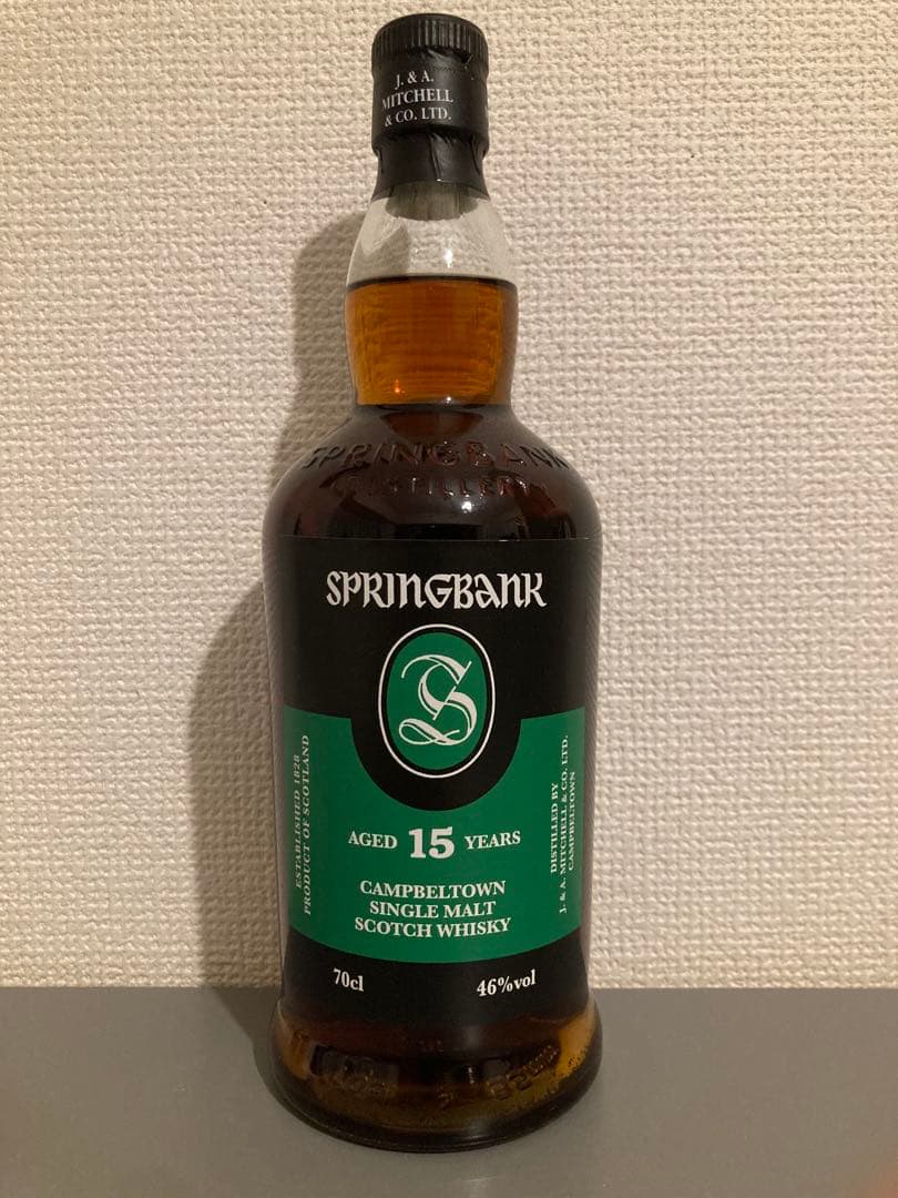 スプリングバンク15年700ml 46%