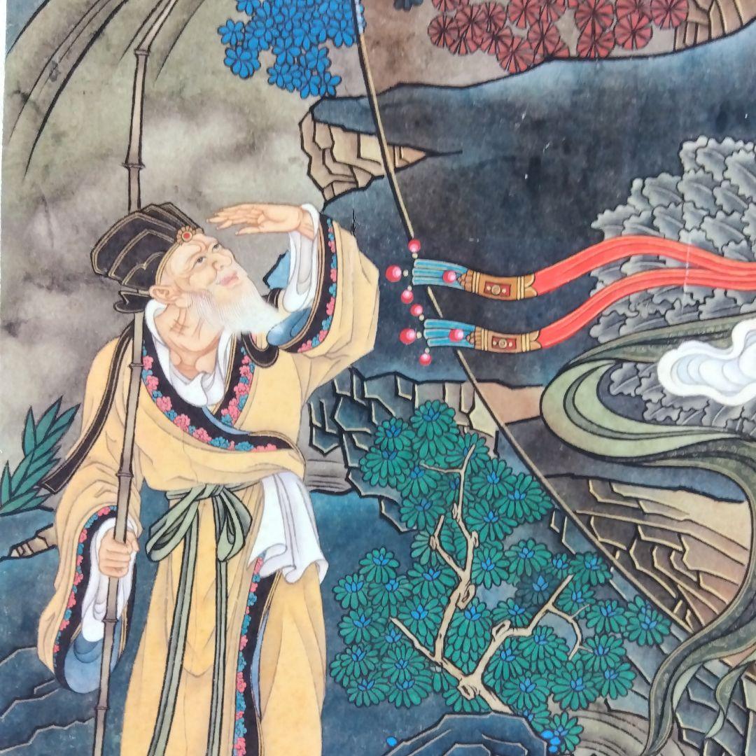 特大　聖観音菩薩　仏画