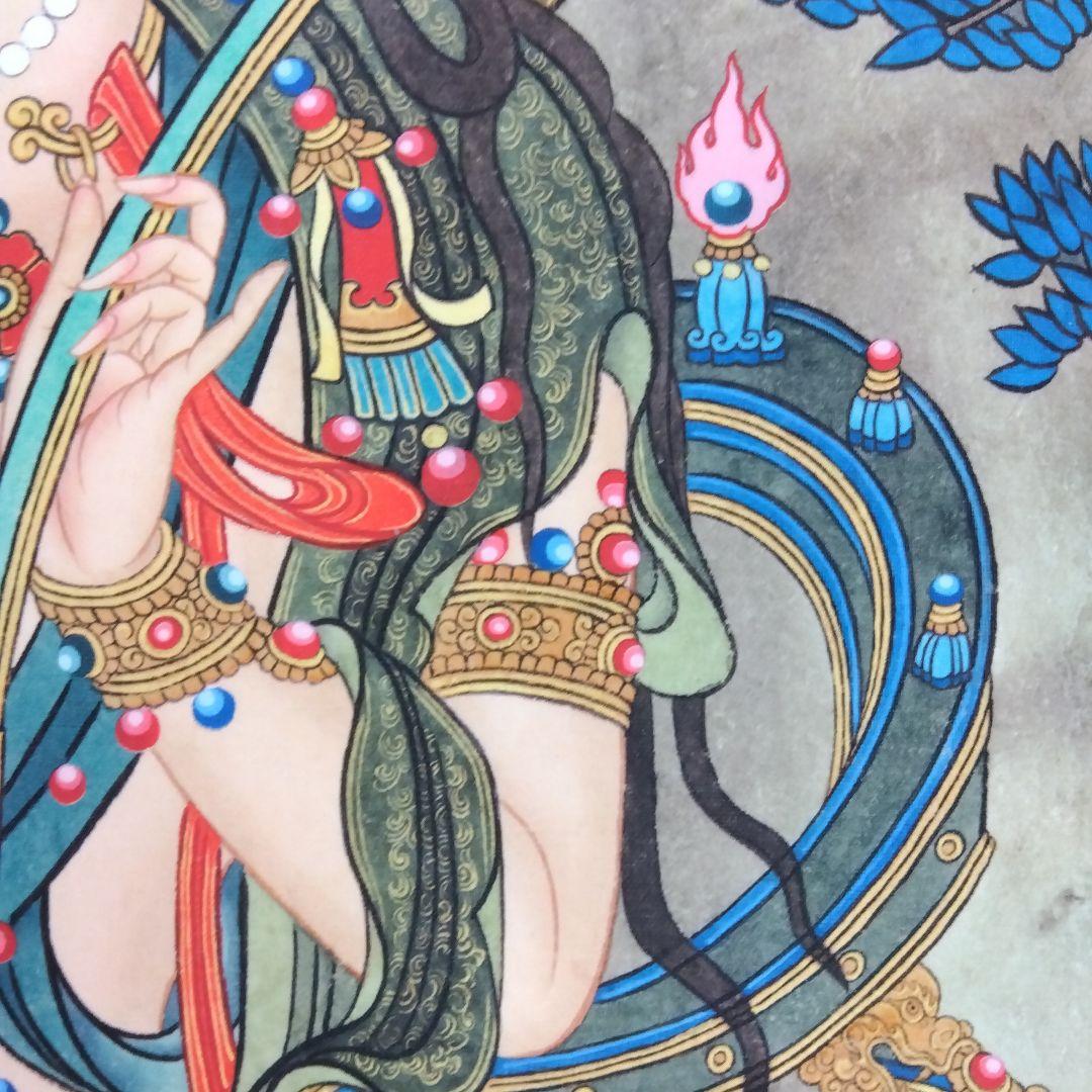 特大　聖観音菩薩　仏画