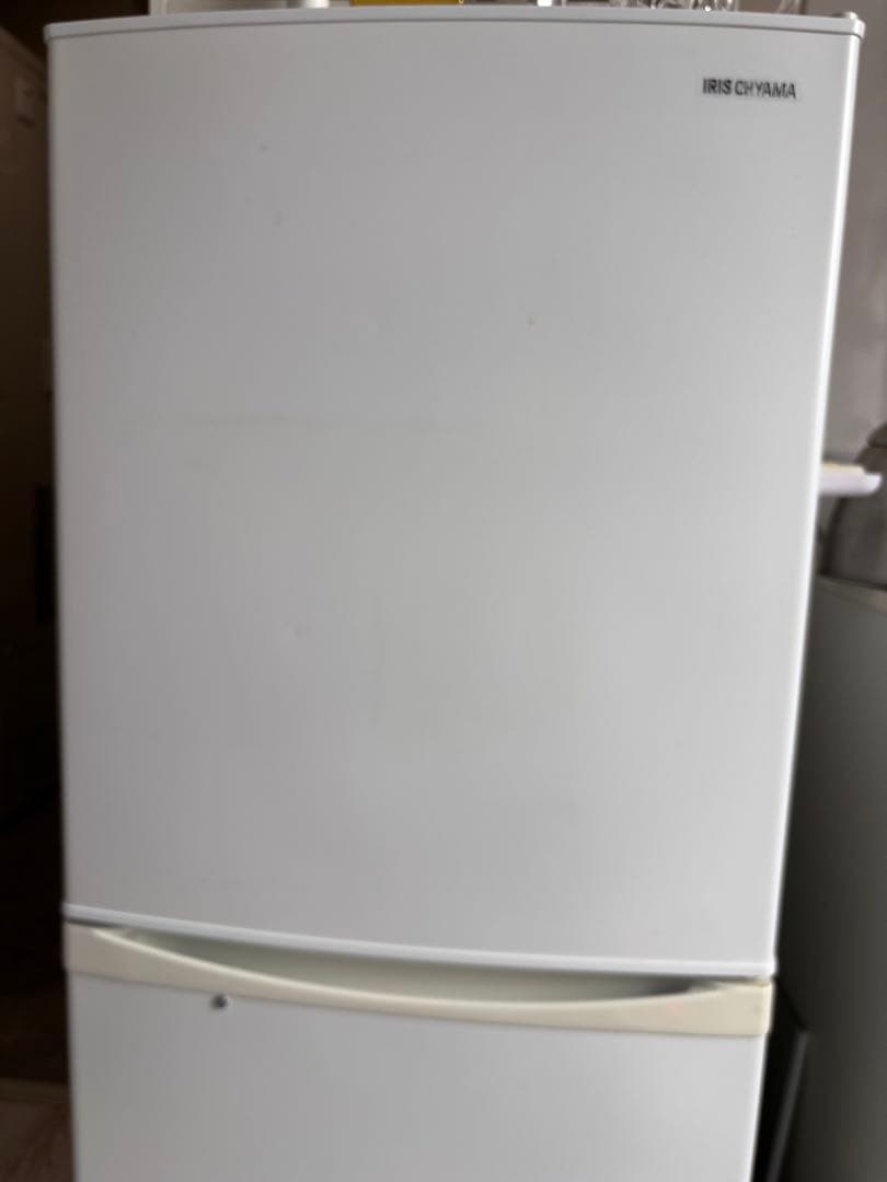 アイリスオーヤマ 冷蔵庫 142L ホワイト 幅50cm