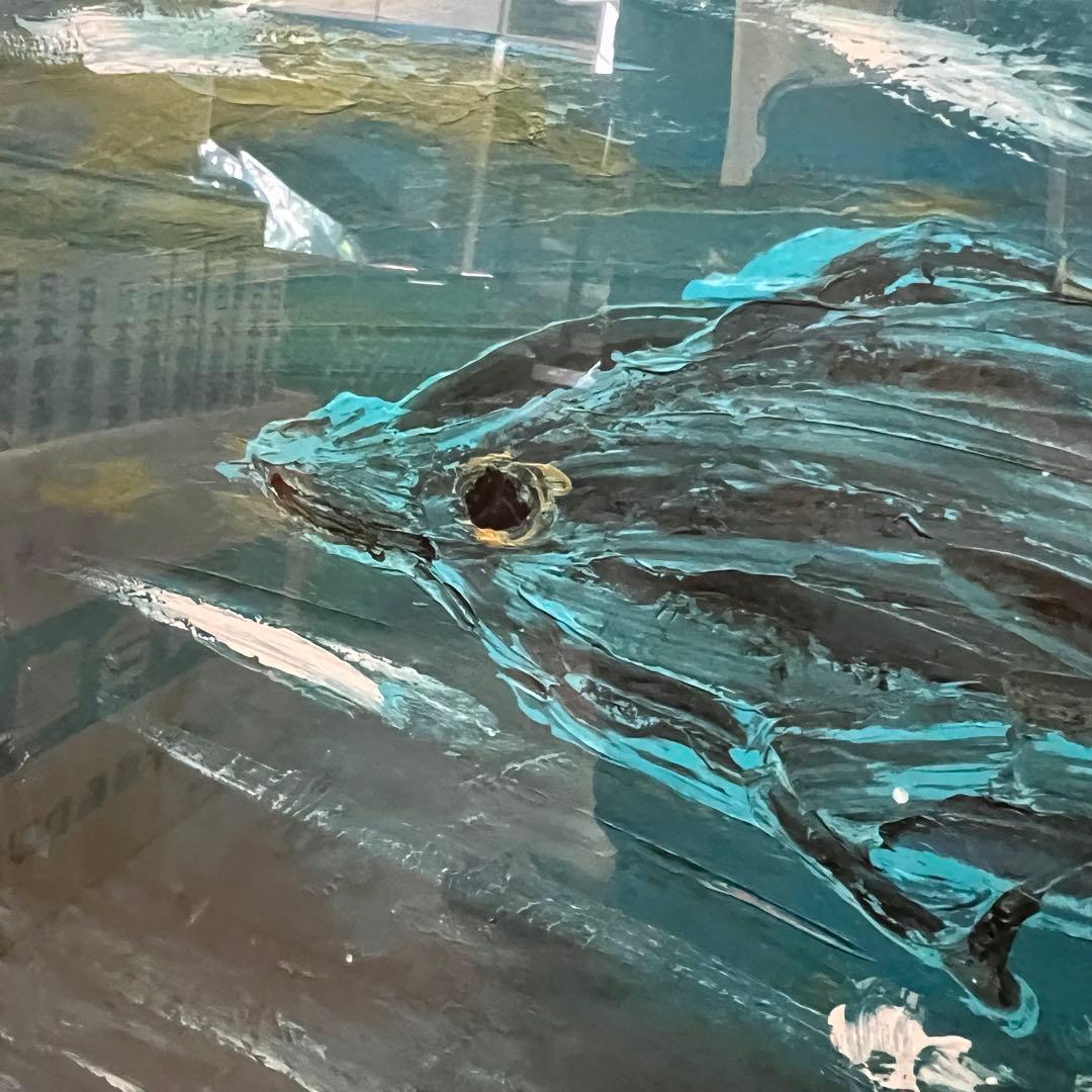 93/300 深見東州 富山湾で飛び跳ねるイルカの親子 リトグラフ サイン 絵画