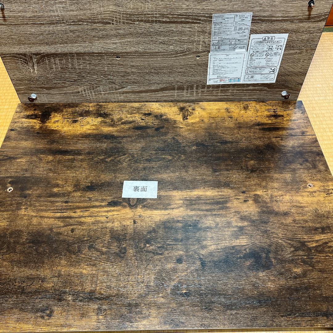 2021年製 ニトリ　木目調デザインのリビングこたつ(8060 VBR)　炬燵