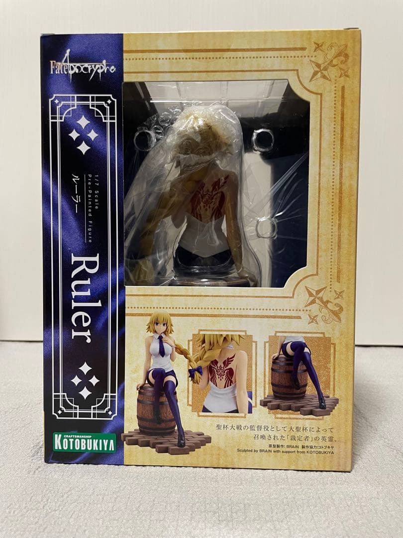 新品 未開封品 Fate/Apocrypha Ruler フィギュア