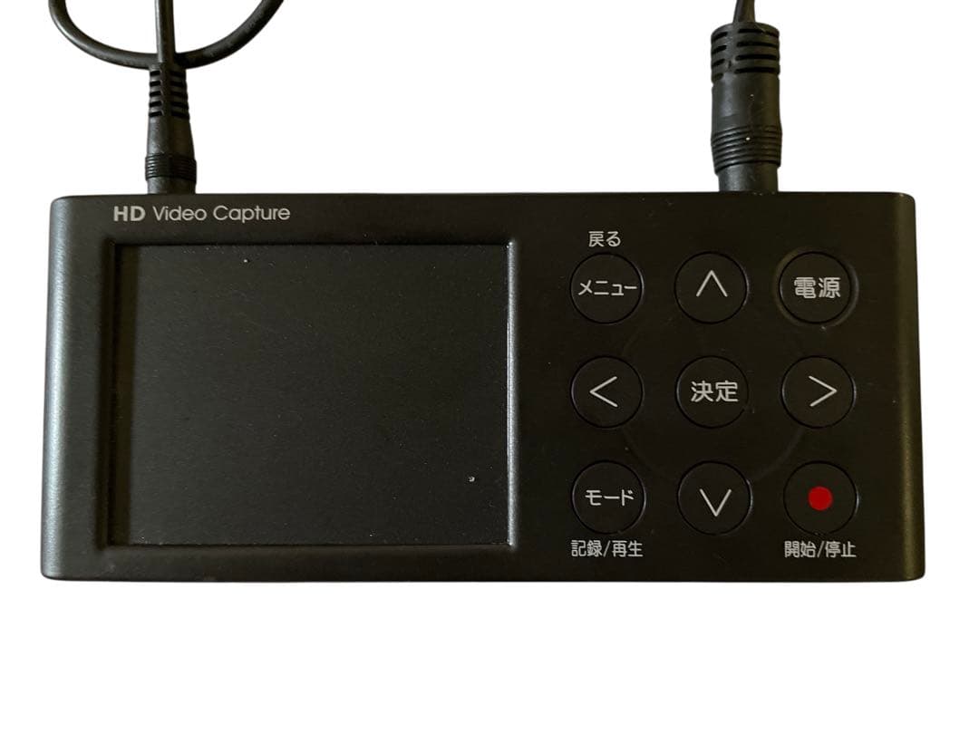 I-O DATA GV-HDREC ビデオキャプチャー（3色ケーブル付）