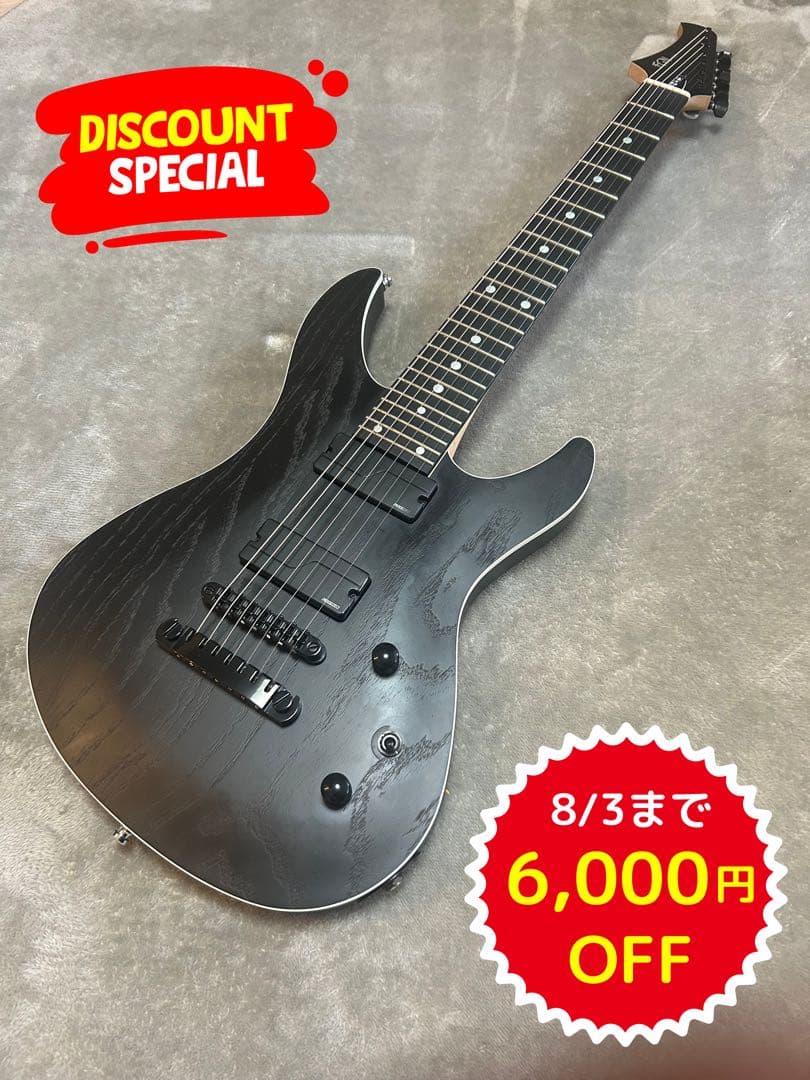 ギター FUJIGEN JMY72-ASH-E/OPB