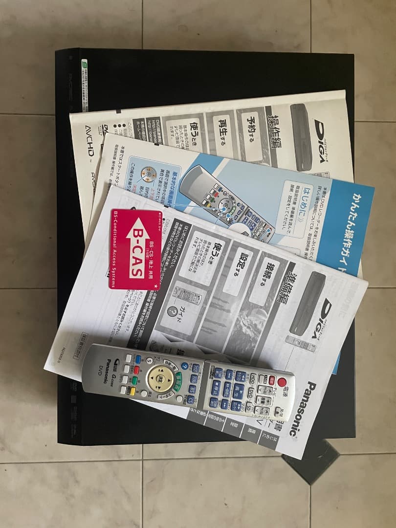 VHSも観られるPanasonic DIGA DMR-XP25V