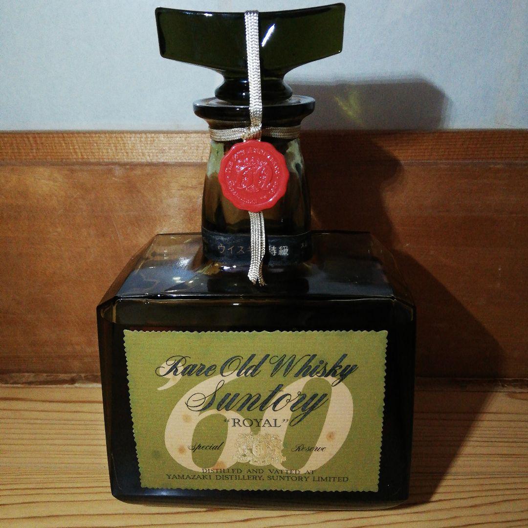 【超希少】サントリーローヤル Rare Old '60 特級 初期ラベル下マーク