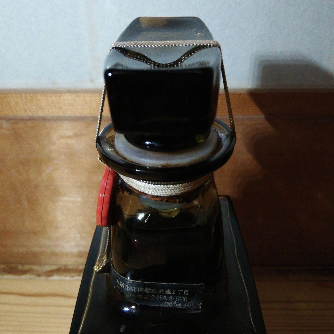 【超希少】サントリーローヤル Rare Old '60 特級 初期ラベル下マーク