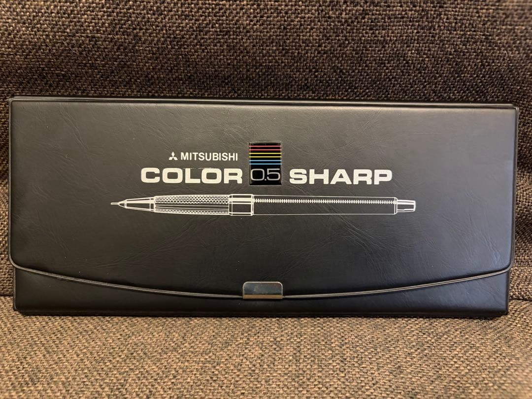 三菱鉛筆　カラーシャープ　廃盤品