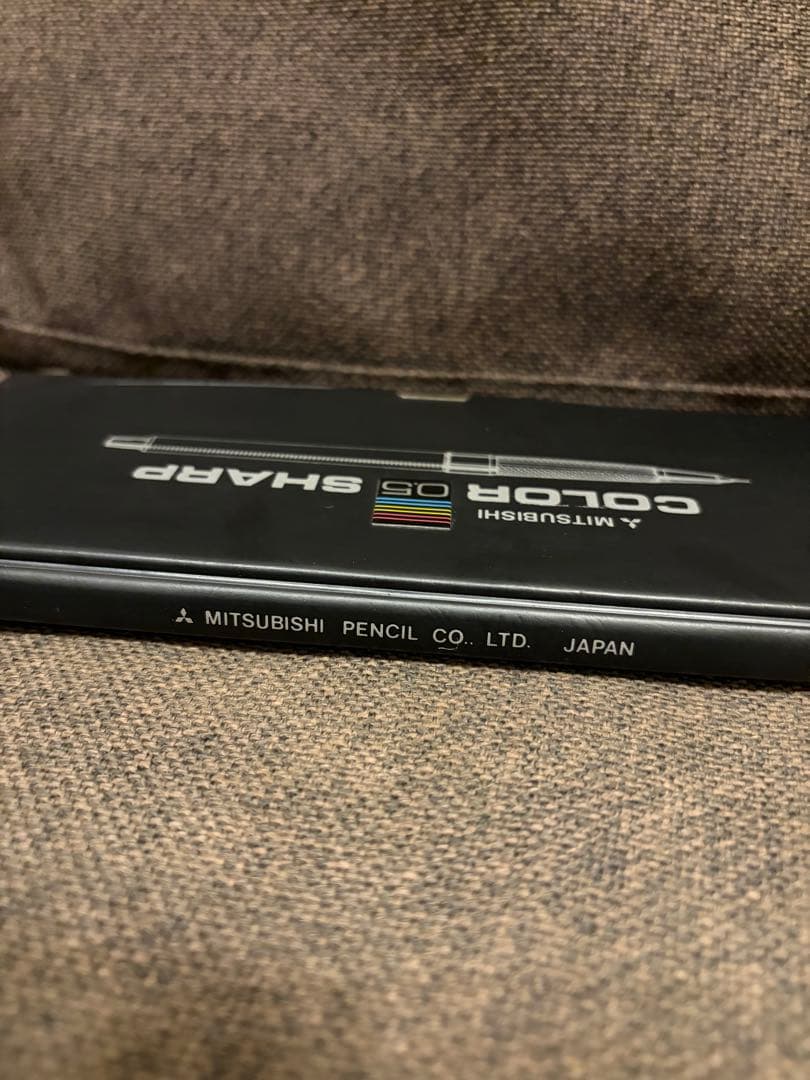 三菱鉛筆　カラーシャープ　廃盤品
