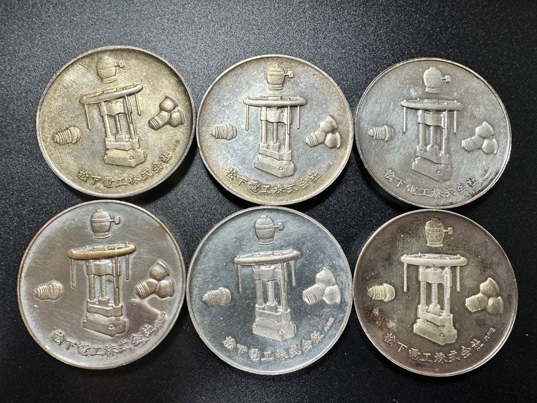 純銀製？318g 1968年 松下電工株式会社 創業50周年記念メダル