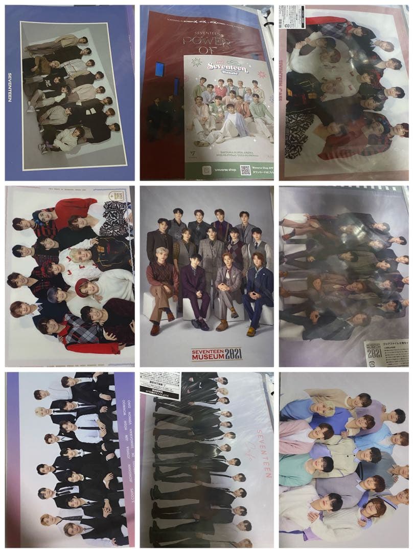 SEVENTEEN セブチ ホシ HOSHI グッズ まとめ売り Ｎｏ．1