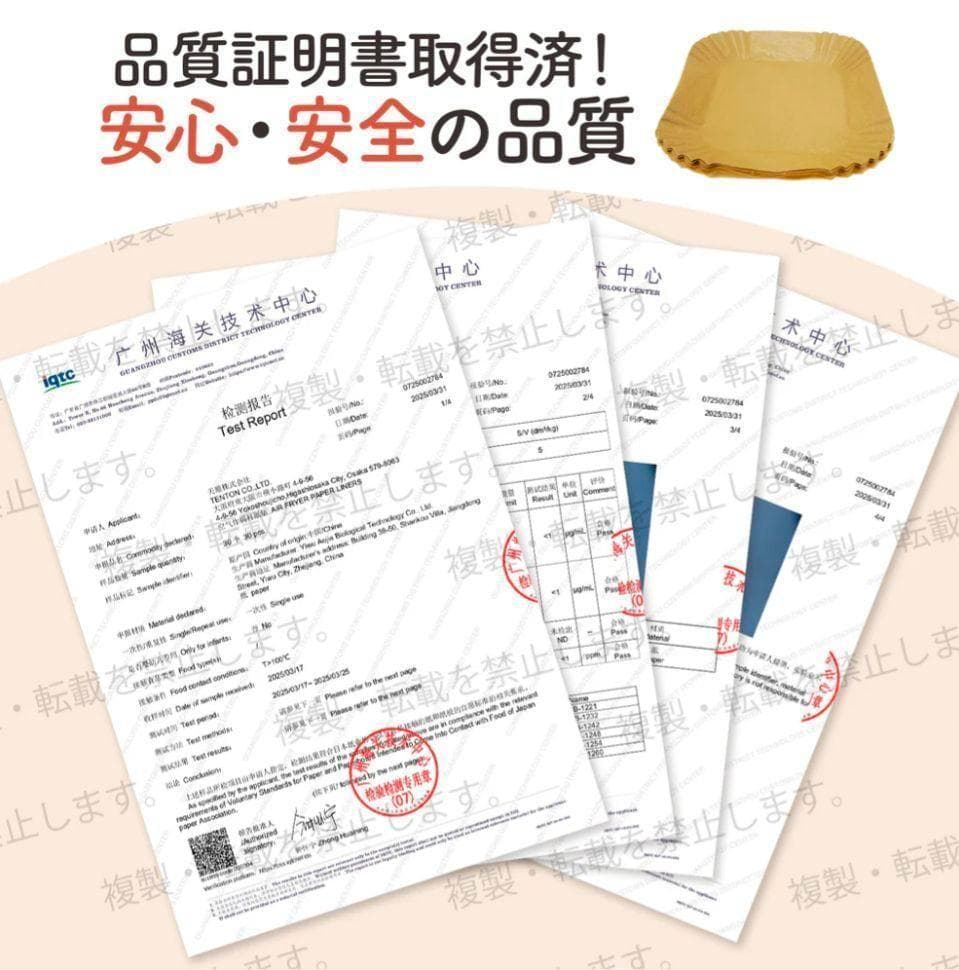 新品 Crispio 多機能 ノンフライヤー 6.3L エアフライヤー 大容量