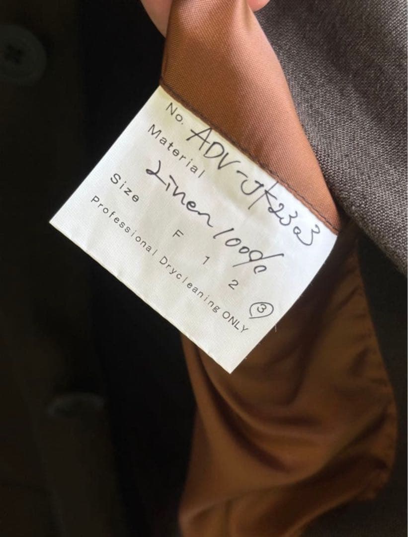 advent Safari linen jacket リネン サファリジャケット