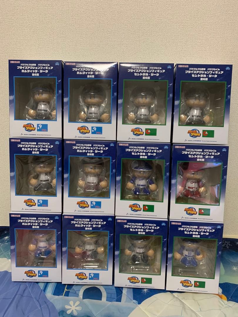 パワフルプロ野球 パワプロくん プライズアクションフィギュア 全12球団セット