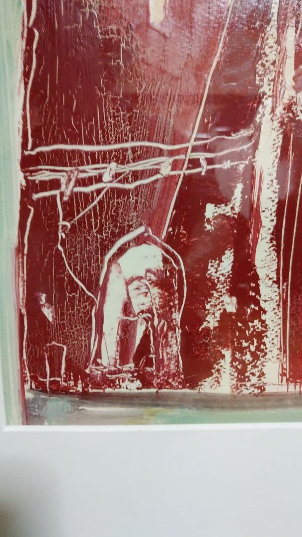 【鈴木 清 水彩画 風景画 抽象画 】