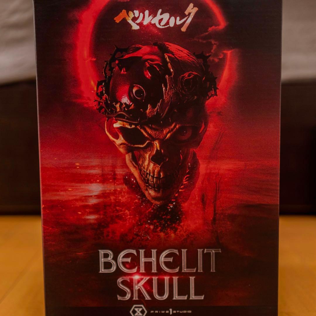 ベルセルク 棘の髑髏とベヘリット[プライム1スタジオ] フィギュア