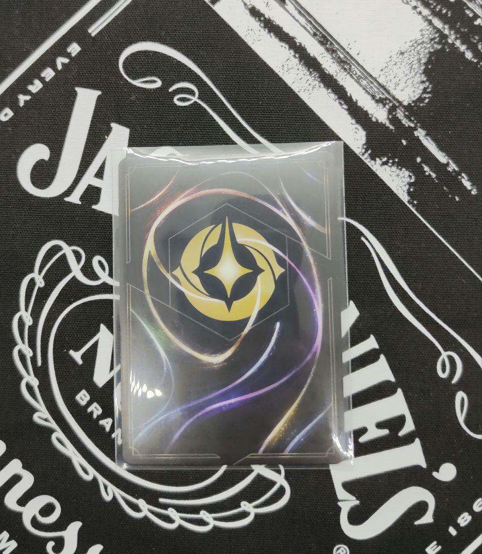 ミッキーマウス　きまぐれな魔法使い　ロルカナ　エンチャンテッド