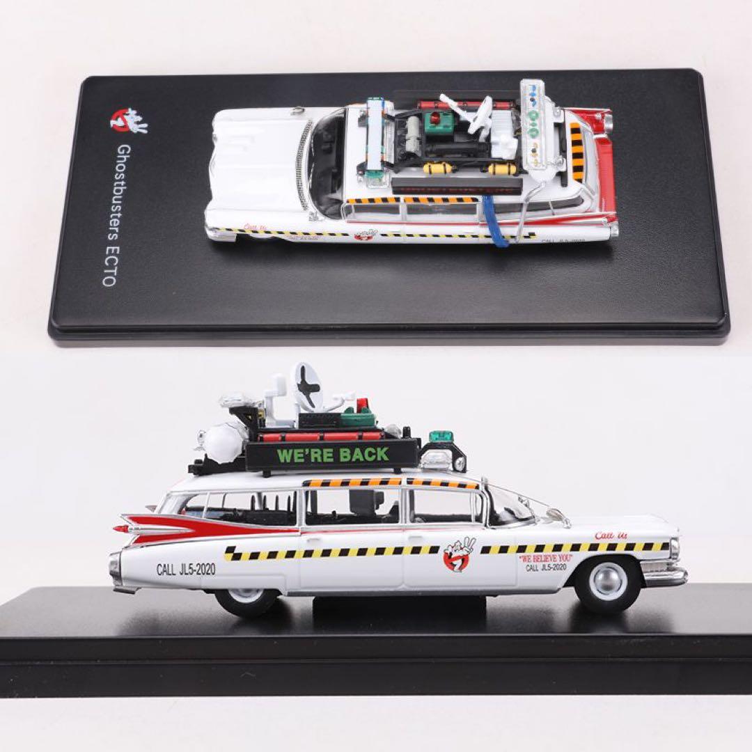 YS モデル 1/64 ゴーストバスターズ エクトワン