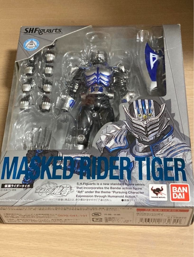 【最終値下げ】S.H.Figuarts 仮面ライダータイガ 仮面ライダー龍騎