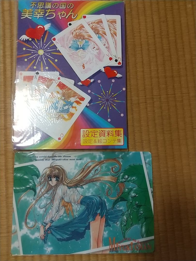 非売品 クランプ CLAMP X カードキャプターさくら レイアース 美幸ちゃん