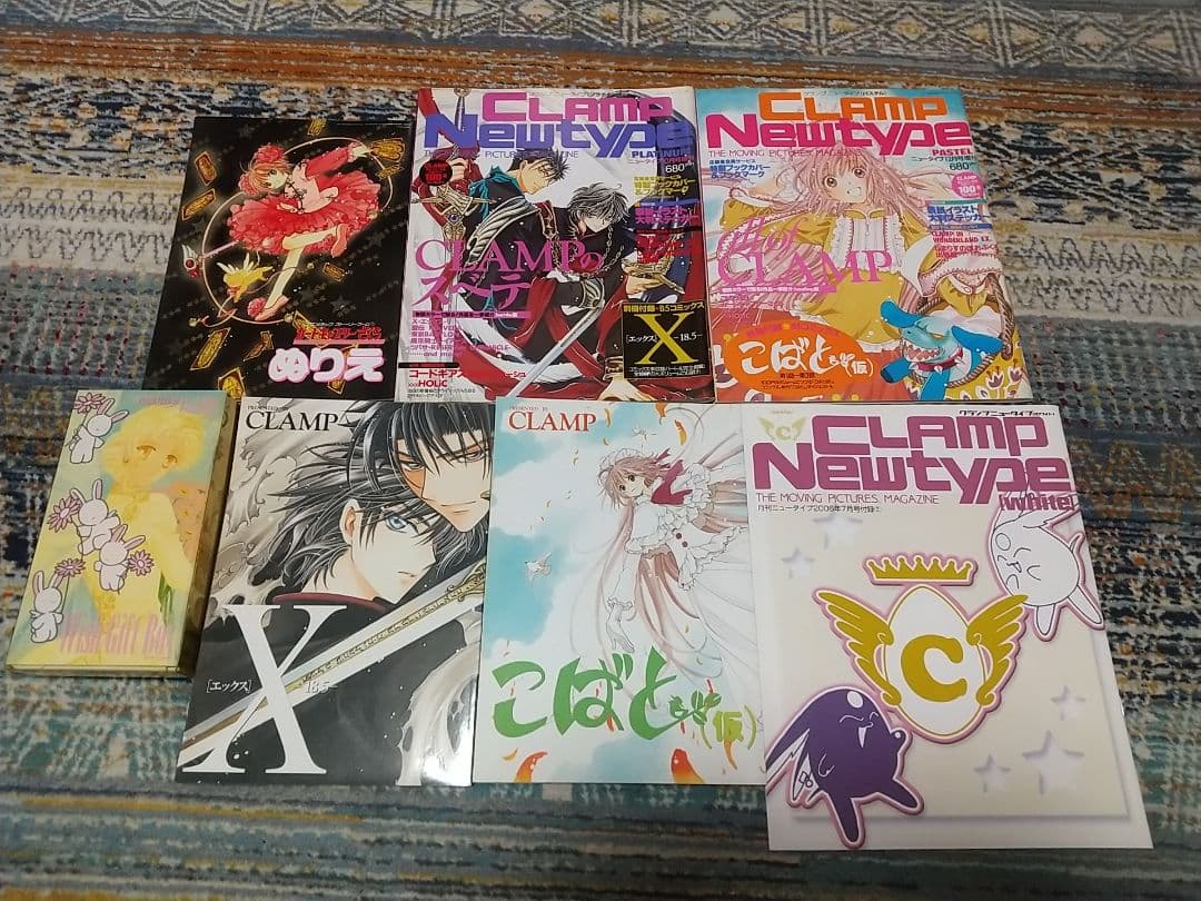 非売品 クランプ CLAMP X カードキャプターさくら レイアース 美幸ちゃん