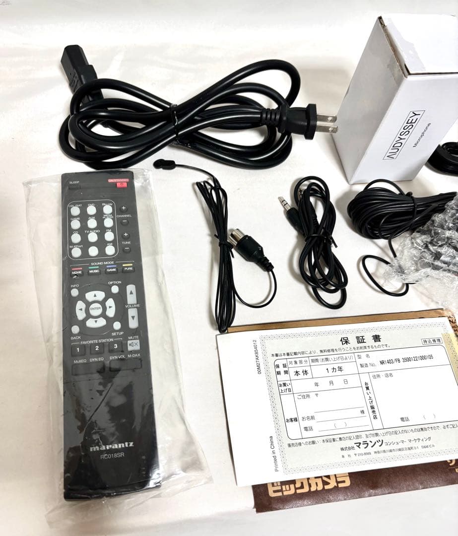 【動作確認済】MARANTZ AVアンプ NR1403 2012年製