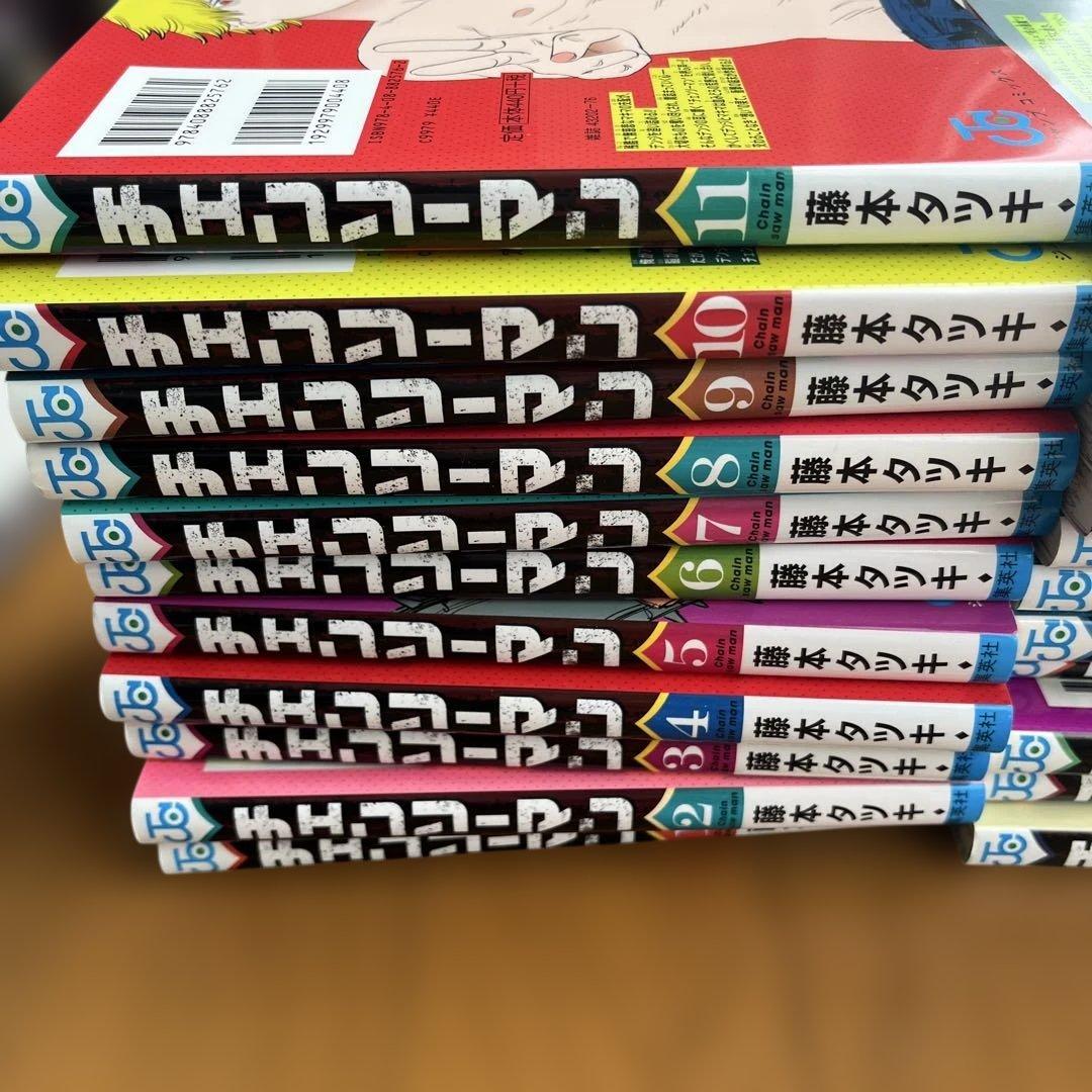 チェンソーマン 1〜22巻 全巻セット　映画化　チェーンソーマン