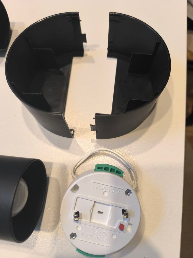 無印良品 システムライト本体 ダクトレール スポットライト パナLED付