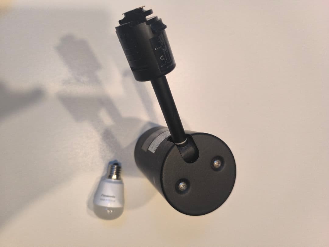 無印良品 システムライト本体 ダクトレール スポットライト パナLED付