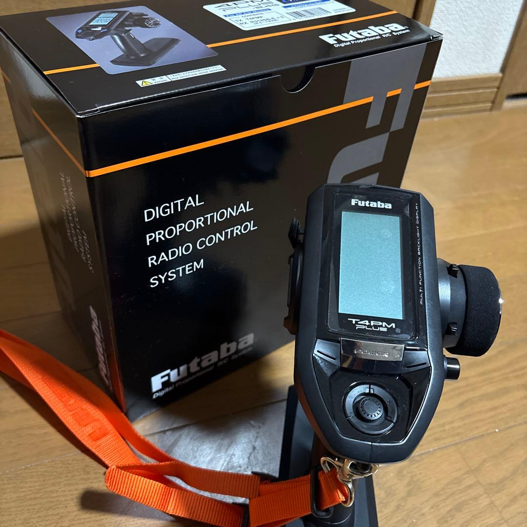 Kyosho Mini-Z Racer MR-04EVO2 & プロポセット美品