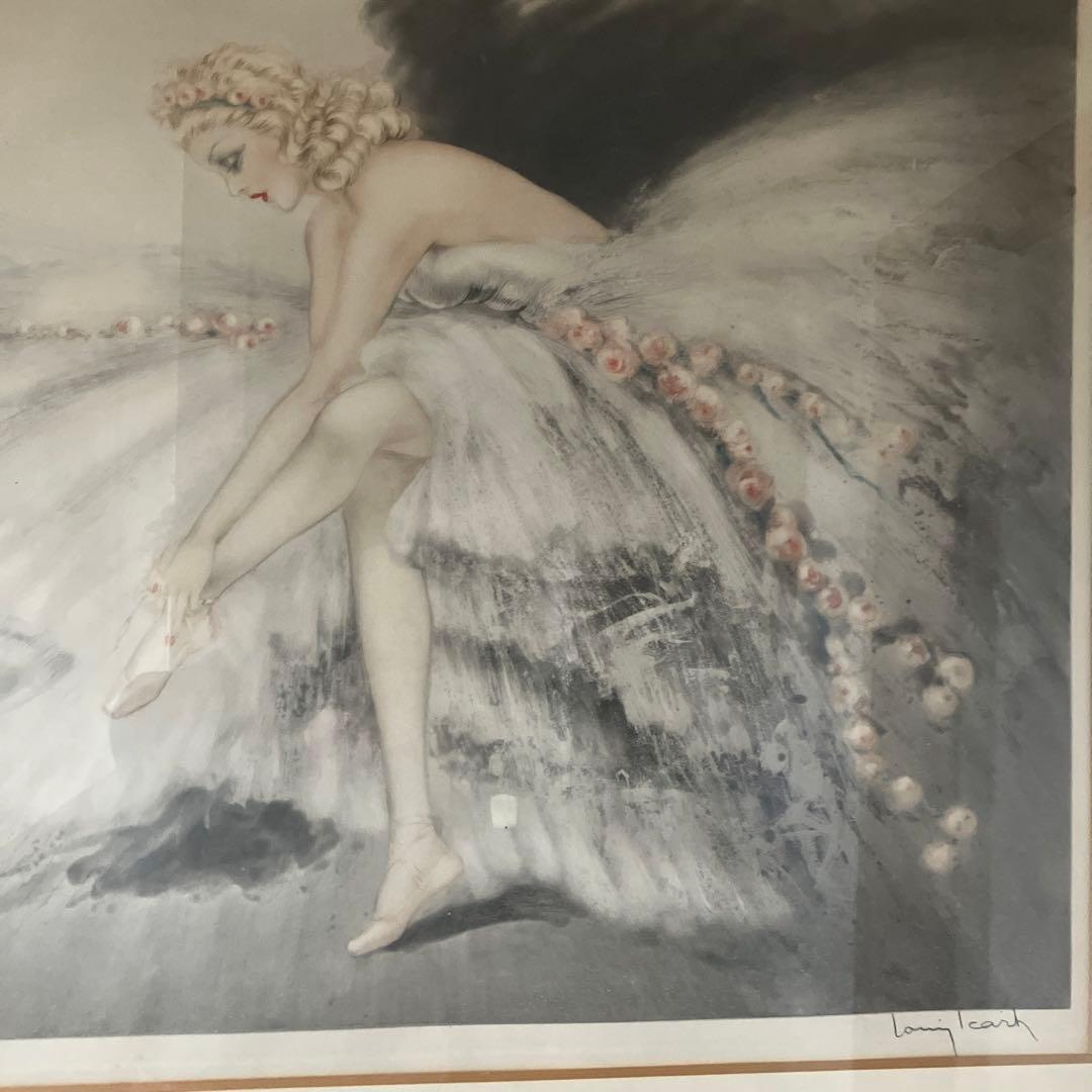 ルイ イカール 【バレリーナ】エッチング