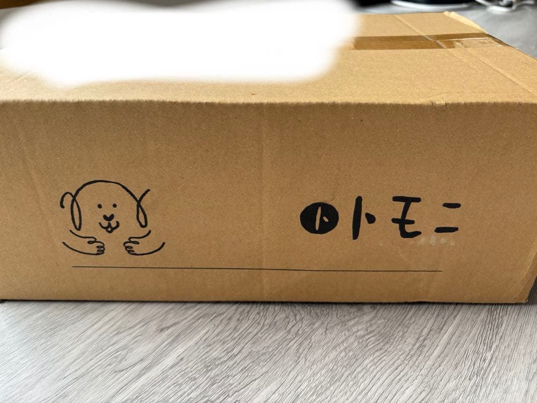 このこのごはん　ドライフード