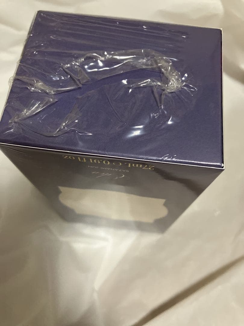 Eden フレグランス 乱凪砂 七種茨 巴日和 漣ジュン 香水 あんスタ セット