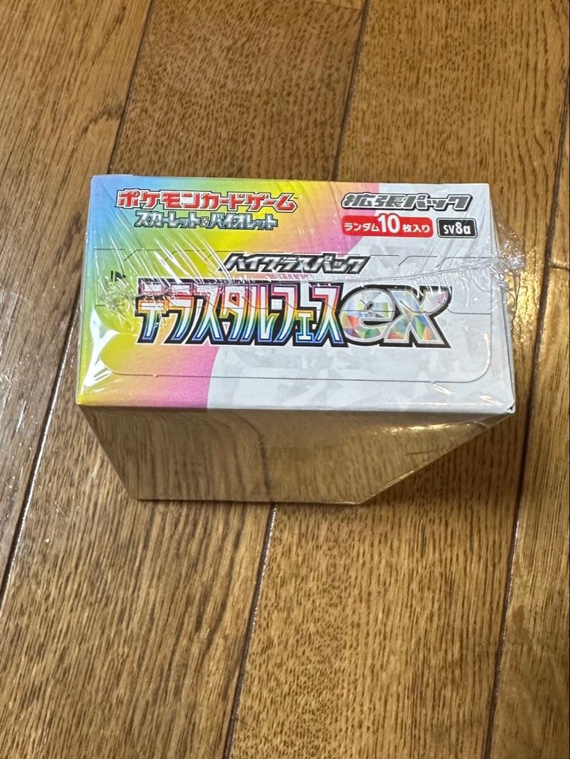 ポケモンカード テラスタルフェスex 1BOX シュリンク付き 未開封