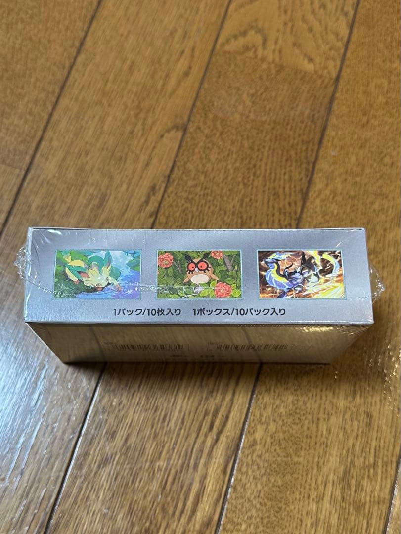 ポケモンカード テラスタルフェスex 1BOX シュリンク付き 未開封