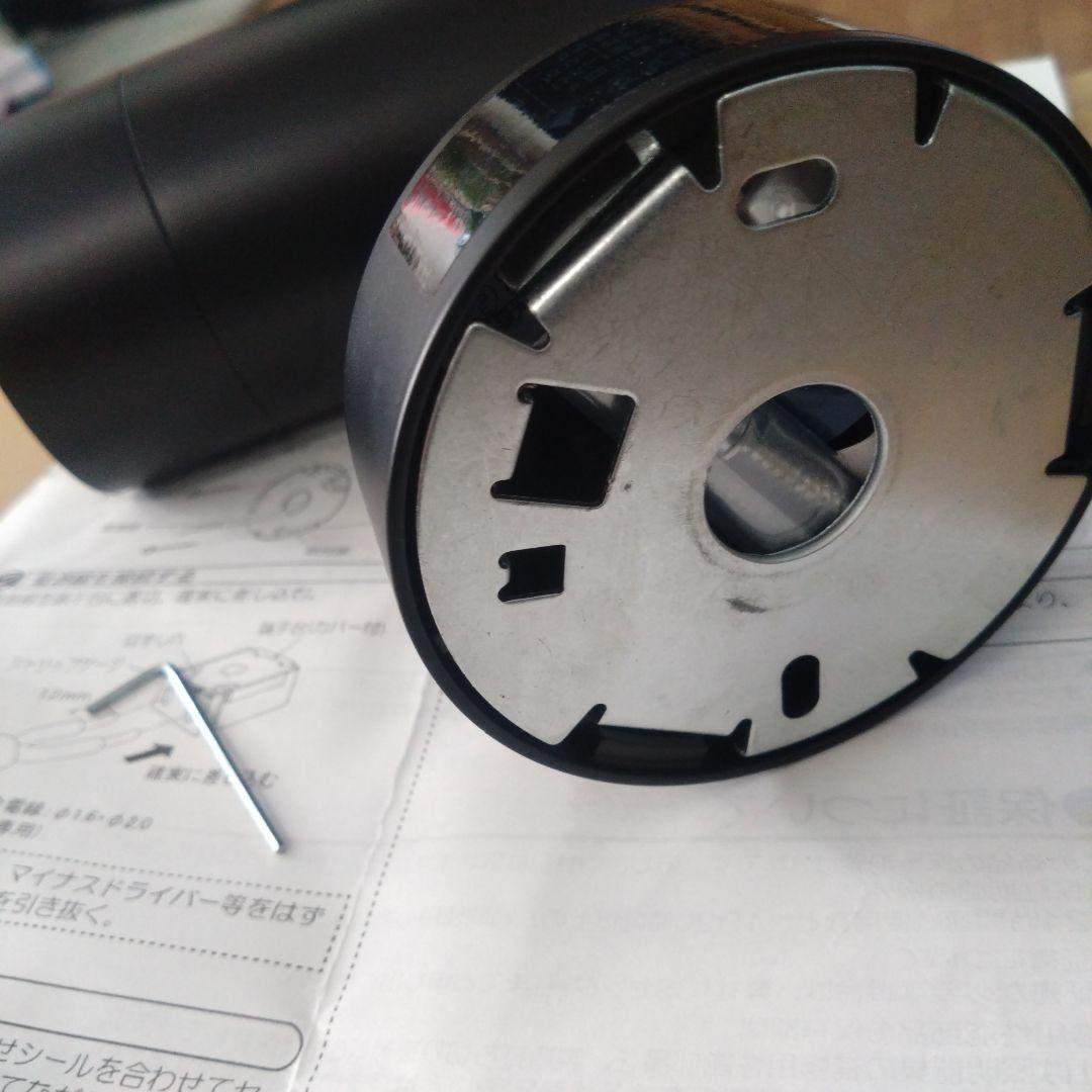 DAIKO DSL-5327YB スポットライト　ブラック3個セット