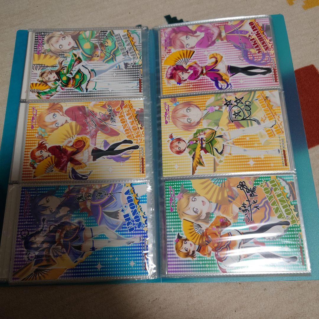 ラブライブ！ μ's ブロマイド 等セット 100枚以上