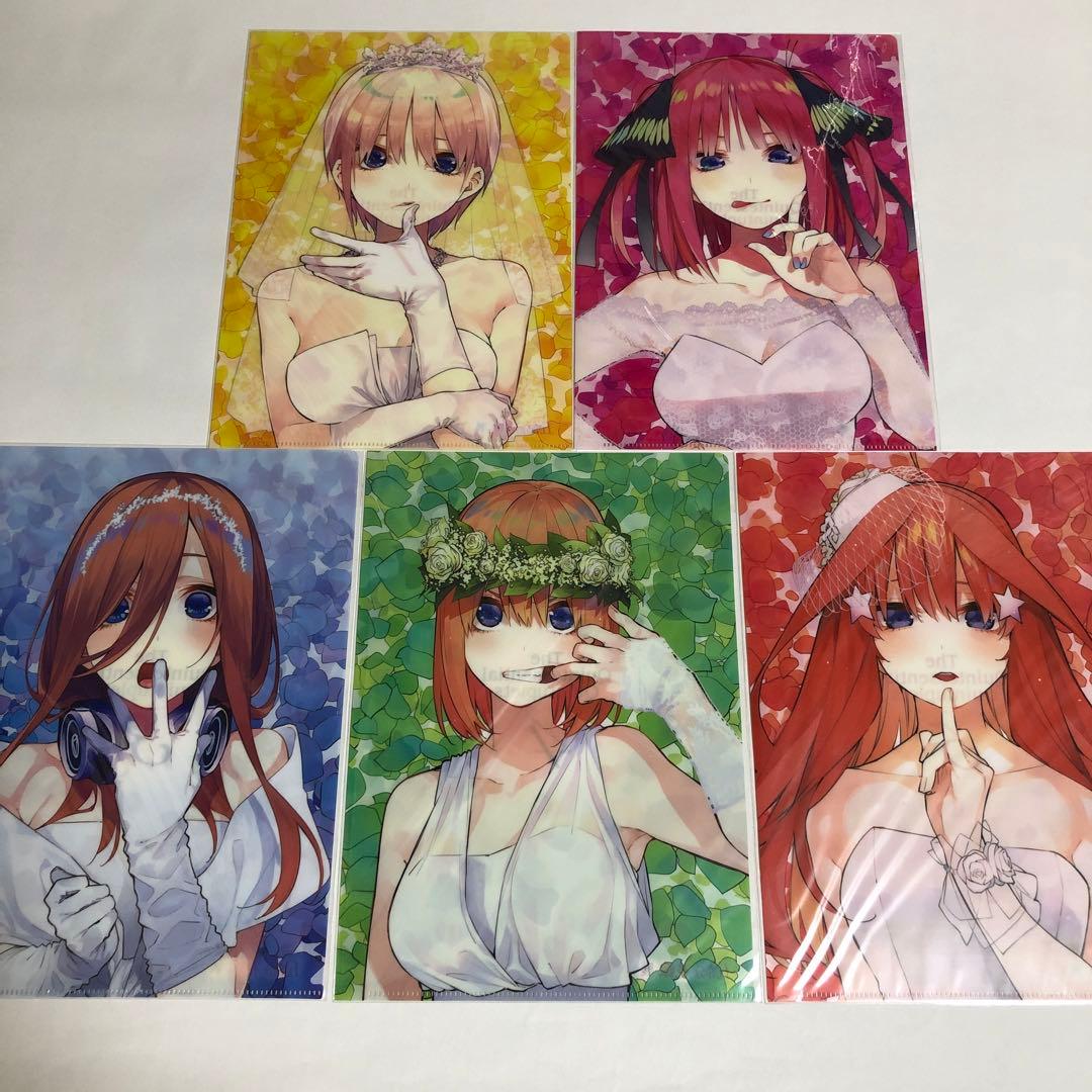 五等分の花嫁　花嫁展　クリアファイル　表紙