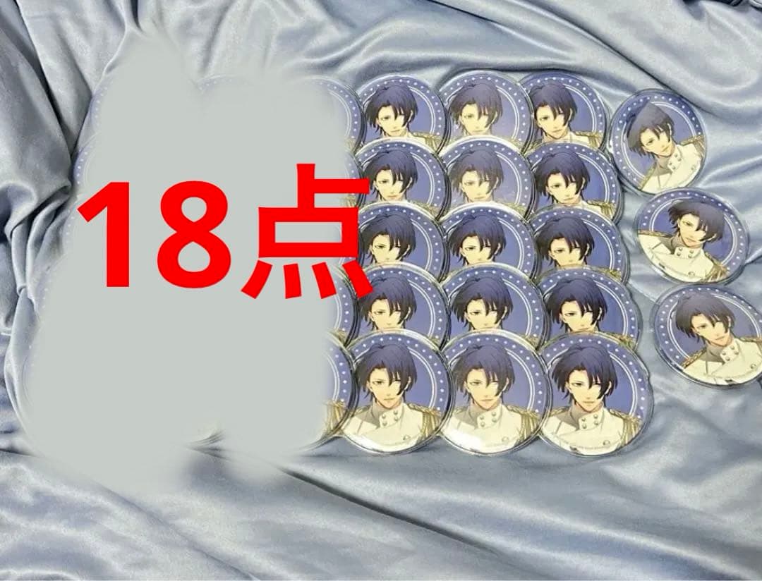 うたプリ　聖川真斗　缶バッジ