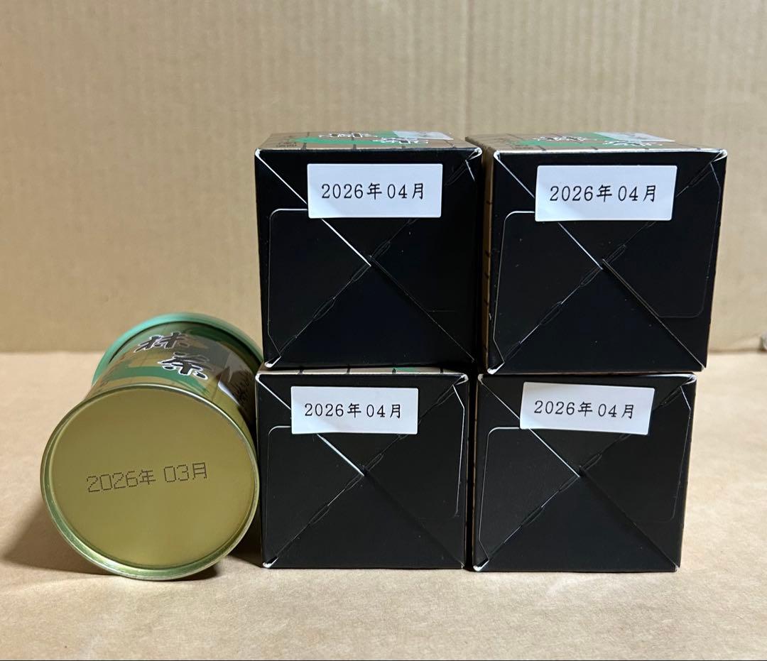 抹茶 山政小山園 四方の薫 30g 5個