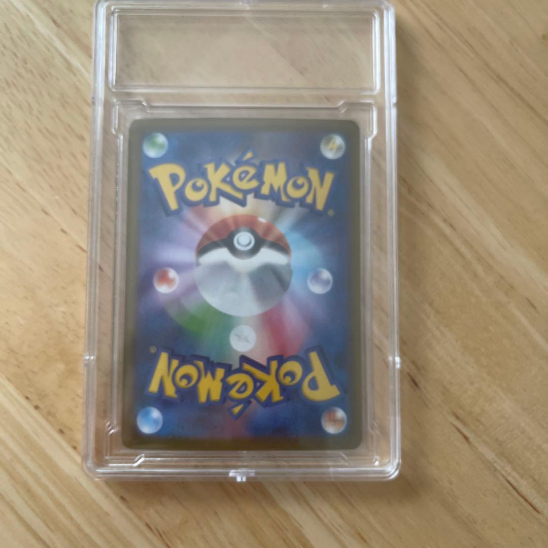 ポケモンカードゲーム リーリエの決心 SR 086/069